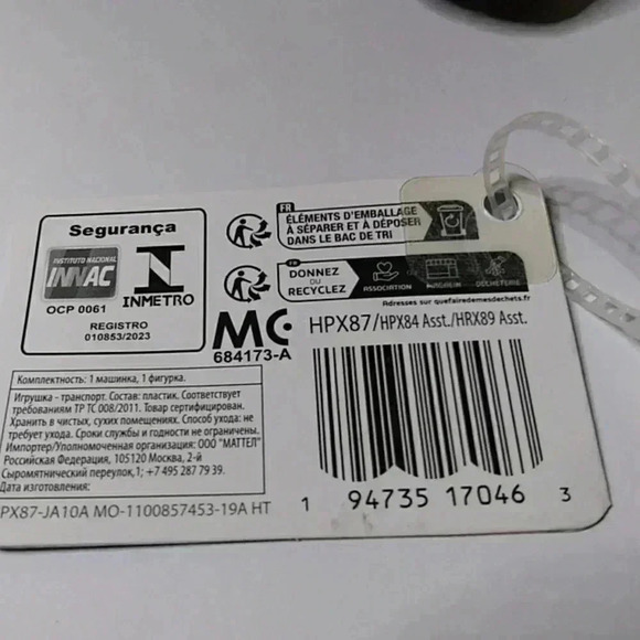 Fisher Price Little‎ People Green Farm Tractor Vehicle Toy - Picture 7 of 7